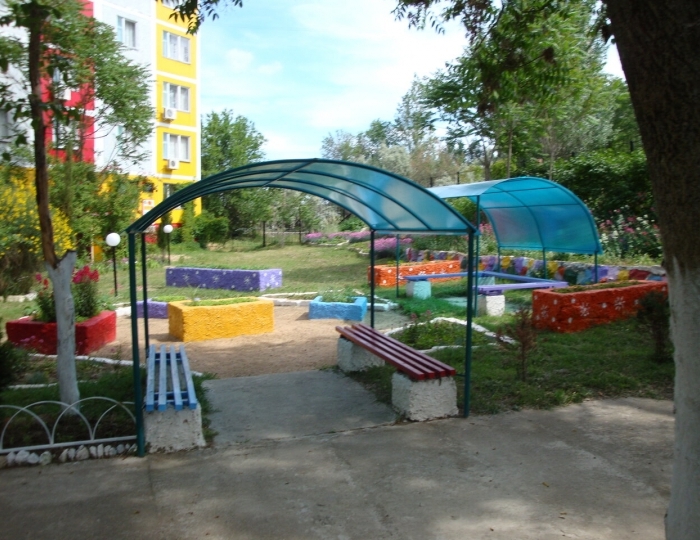 Отель «Бриз» Щёлкино