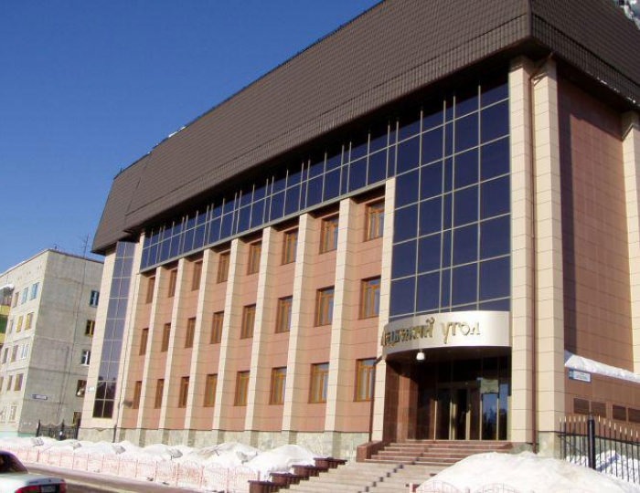 Отель «Медвежий угол» Сургут