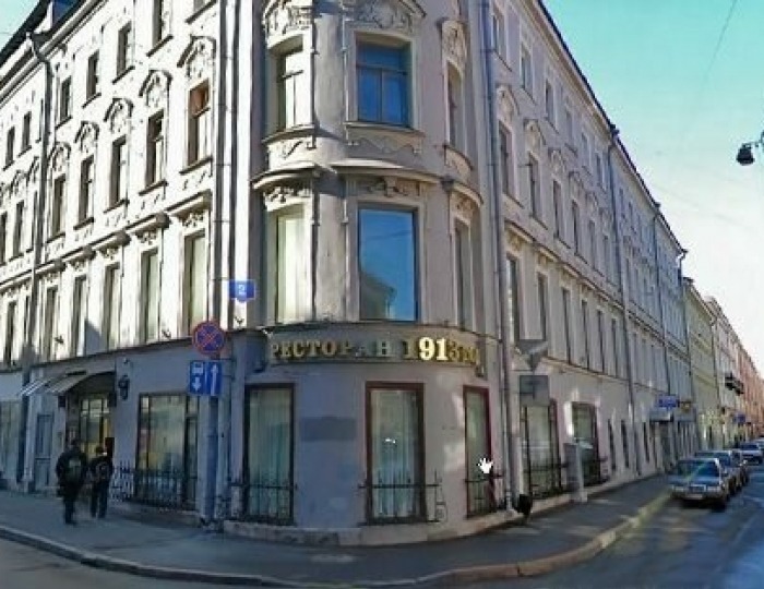 Отель «1913 Год» Санкт-Петербург
