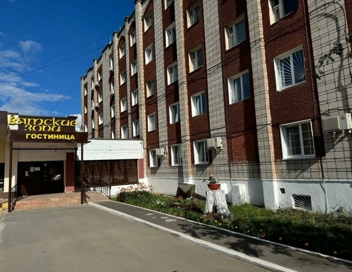 Отель «Вятские Зори» Вятские Поляны