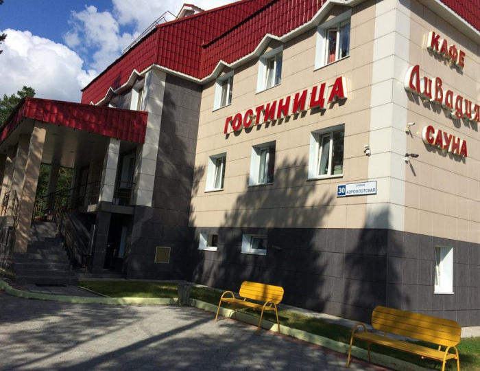 Отель «Ливадия» Сургут