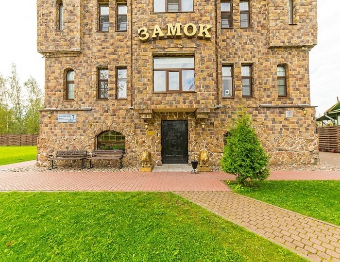 Отель «Замок в Пушкине» Александровская