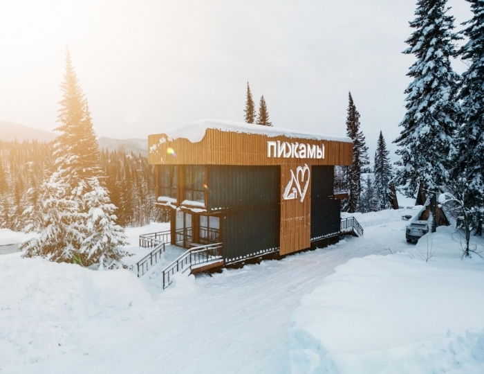 Гостевой дом «Пижамы» Шерегеш