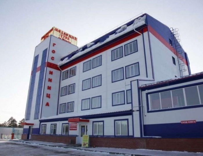 Отель «Юность» Сургут