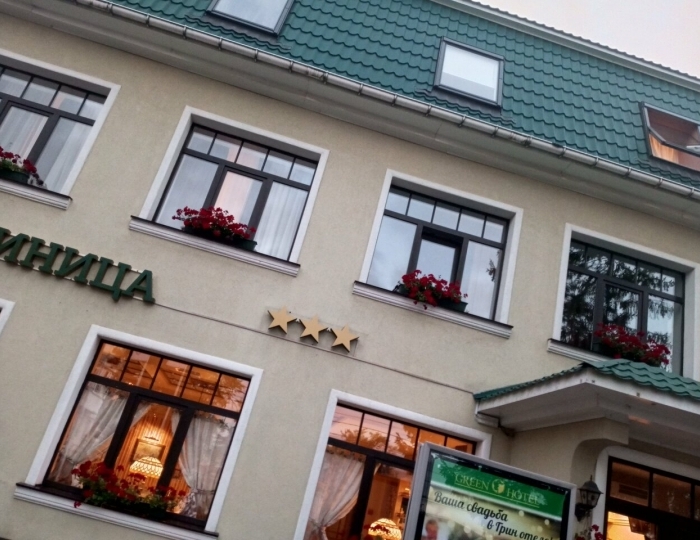 Отель «Green hotel» Низино