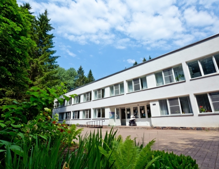 Санаторий-профилакторий «Кристалл»