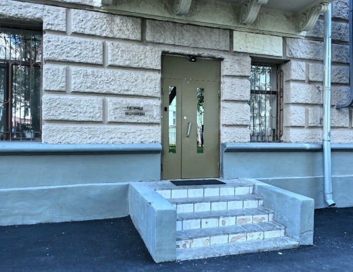 Отель «На Сухаревке» Москва