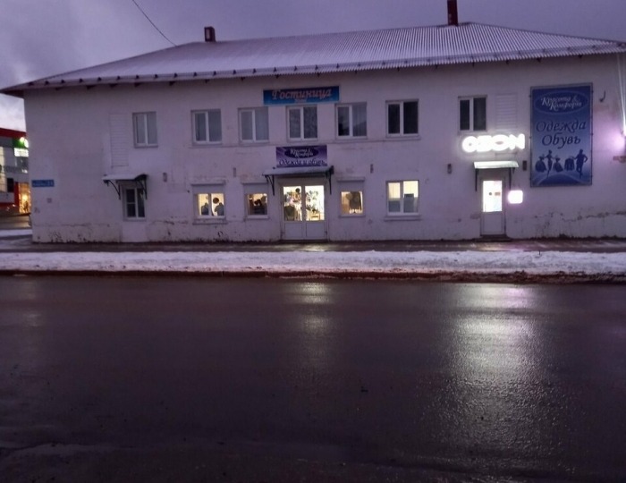 Отель «Сокольское» Сокольское