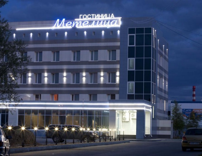 Отель «Метелица» Сургут