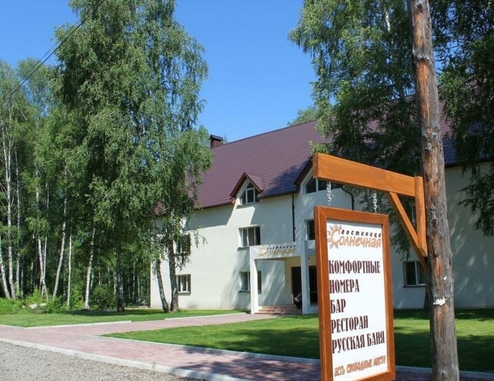Отель «Гостиница Солнечная»
