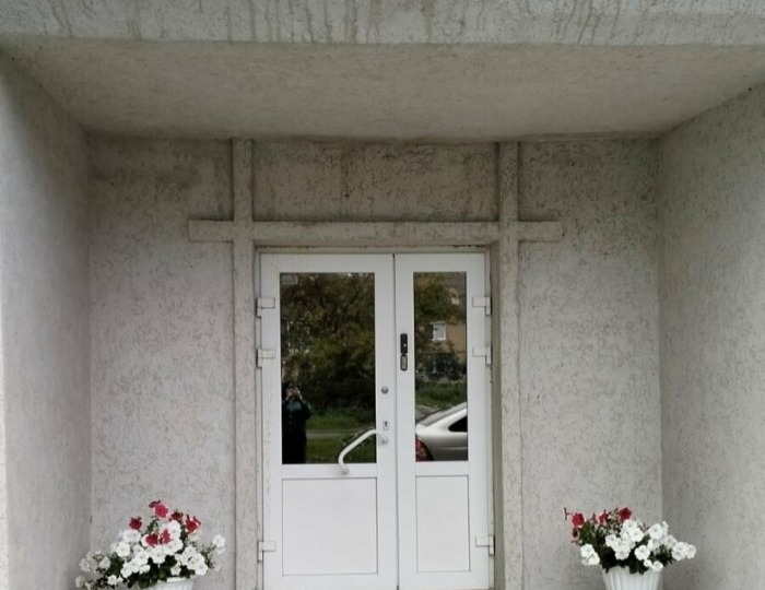 Отель «Светлана» Касли