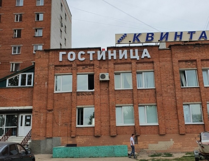 Хостел «Квинта» Чебоксары