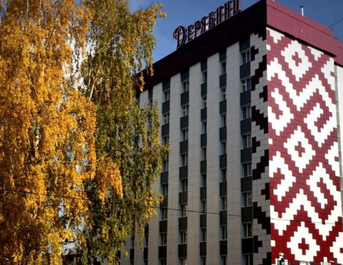 Отель «Дерябинъ» Ижевск