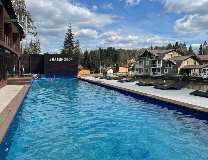 Дом отдыха «Бабин Двор»