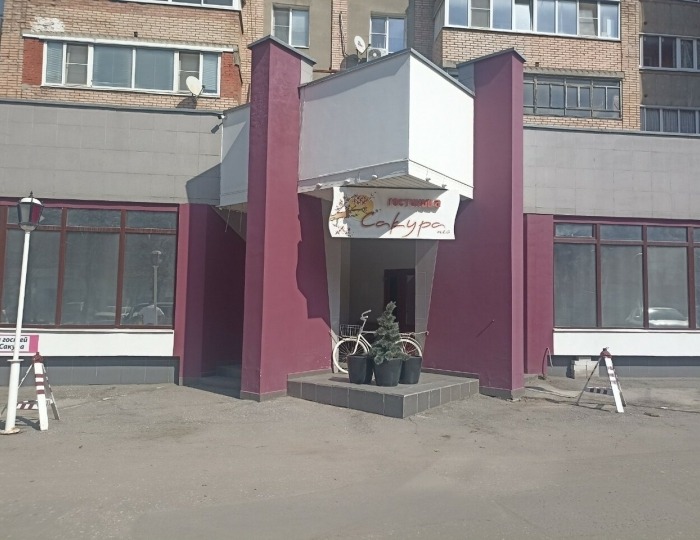 Отель «Сакура Нео» Рязань