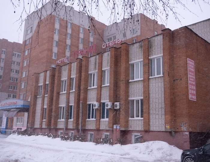 Отель «Гранд» Чебоксары