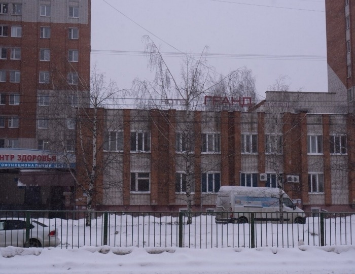 Отель «Гранд» Чебоксары
