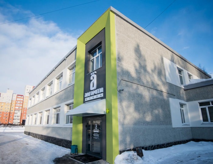 Отель «Алгоритм» Тюмень