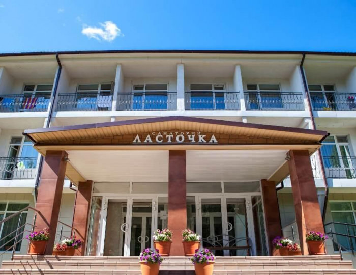 Санаторий «Ласточка» Тюмень