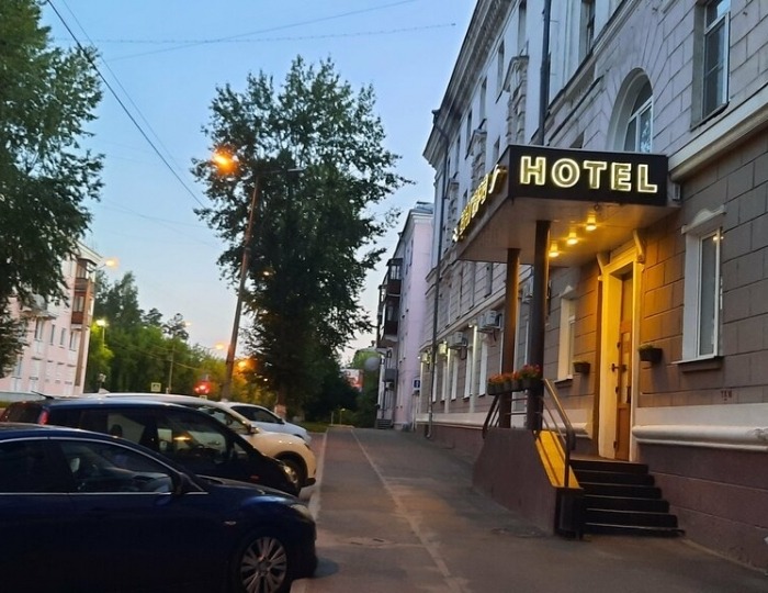 Отель «Ангара Приоритет» Ангарск