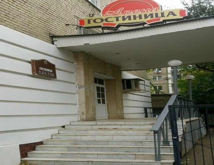 Отель «Арена» Саратов
