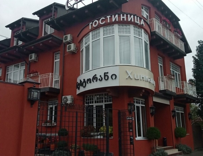 Отель «Дали» Кисловодск