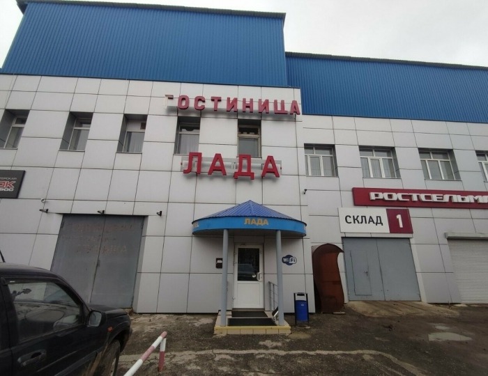 Отель «Лада» Чебоксары
