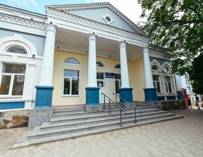 Санаторий «Ейск» Ейск