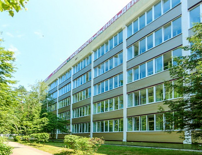 Санаторий «Шинник»