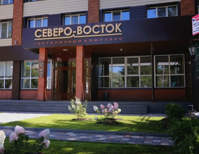 Отель «Северо-восток» Бийск
