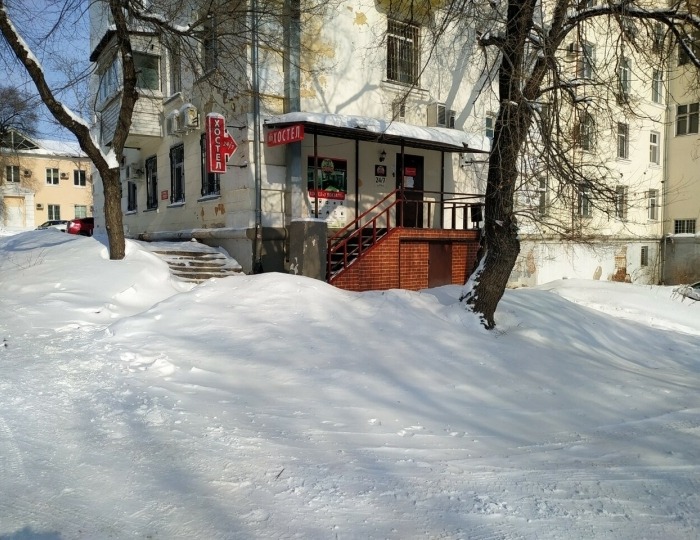 Хостел «Бренсон» Хабаровск