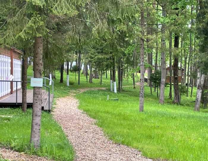 Дом отдыха «Энергия»