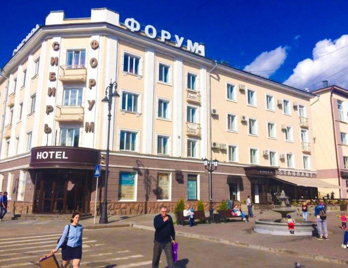Отель «Форум» Томск