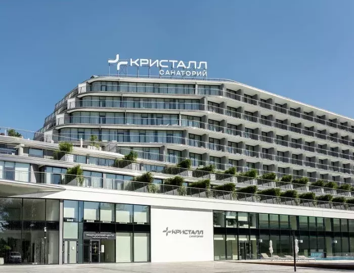 Санаторий «Кристалл» Хоста