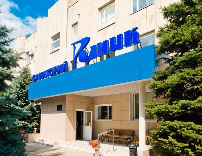 Санаторий «Родник» Анапа