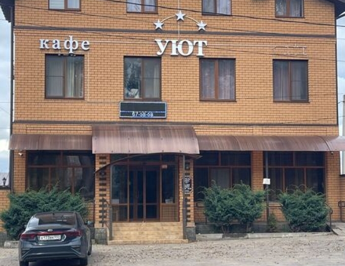 Отель «Уют» Смоленск