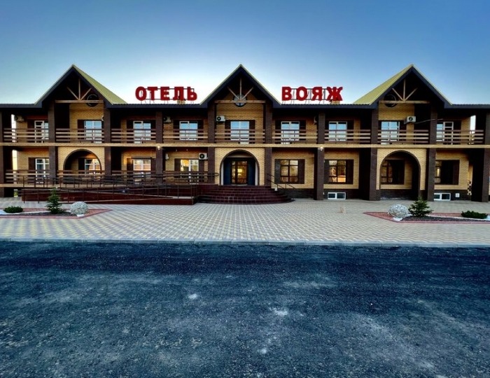 Отель «Вояж» Красный Яр