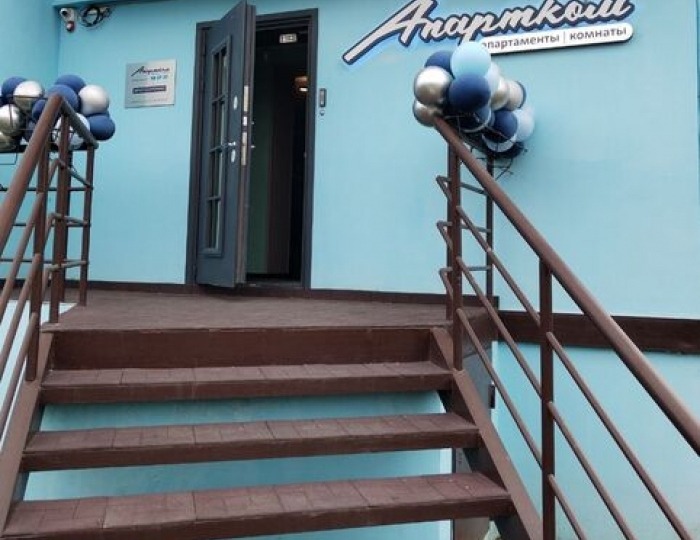 Отель «АПАРТКОМ» Омск