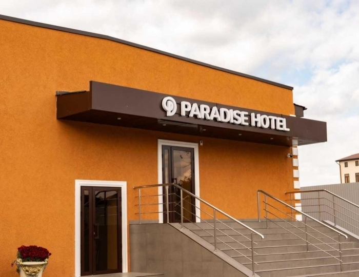 Отель Paradise Hotel / Парадайз Грозный
