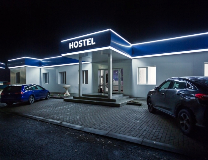 Гостевой дом «Нефтика» Смоленск