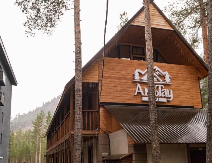 Гостевой дом «АкъТау» Терскол