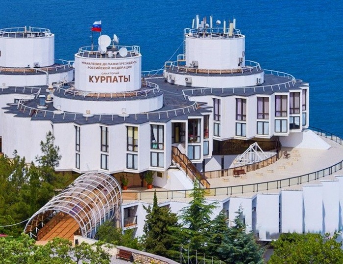 Санаторий «Курпаты»