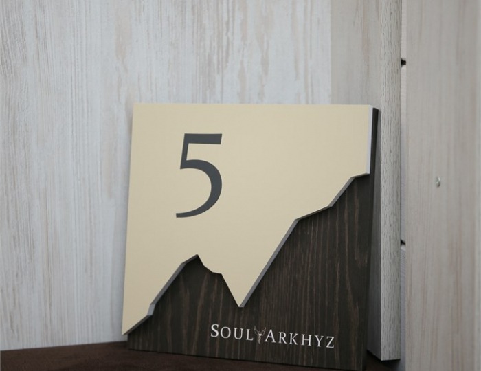 Апартаменты 5 - Гостиничный комплекс «Soul_Arkhyz» Архыз