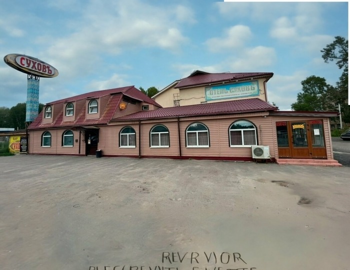 Отель «Суховъ» Заволжский
