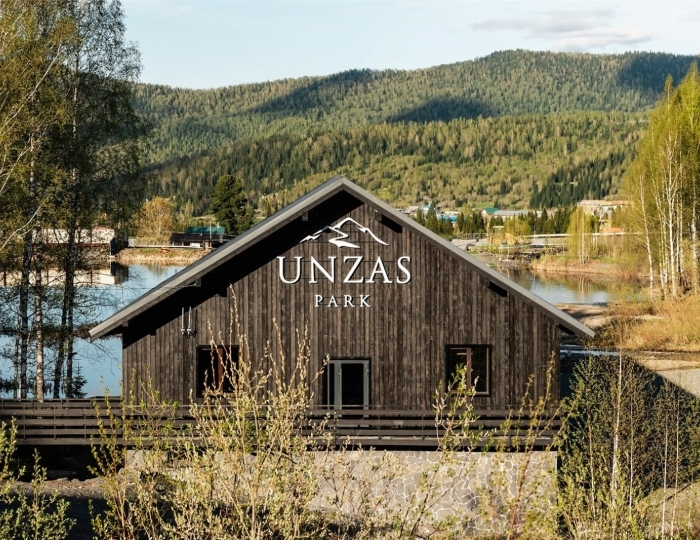 Гостевой дом «Unzas park» Шерегеш