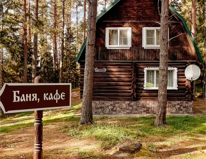 Рубленный дом на 9 человек с сауной - База отдыха «Берендеево царство» Валдай