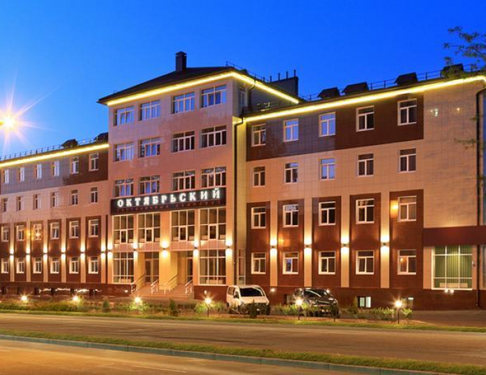 Отель «Октябрьский» Ставрополь
