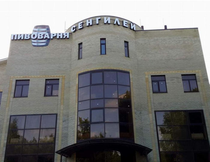 Отель «Сенгилей» Ставрополь