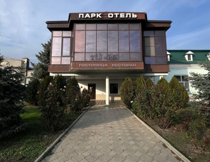 Отель «Парк Отель» Благодарный