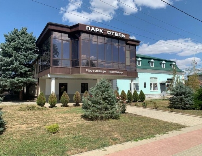 Отель «Парк Отель» Благодарный